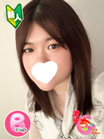 うき