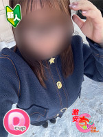 かずは
