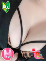 まりな