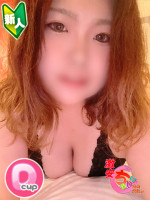 あゆみ