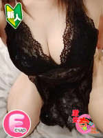 けい