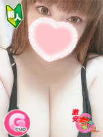 じゅり