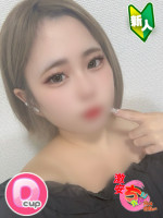 れい