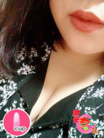 なお