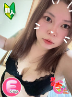 にめる