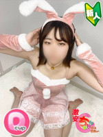 にこ