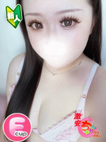ここね