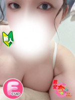 ことり
